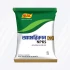 American NPKS/ NPKS Fertilizer - 250 gm